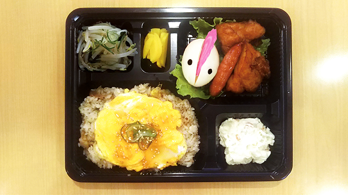 ぴよぴよチャーハン弁当_TO1209