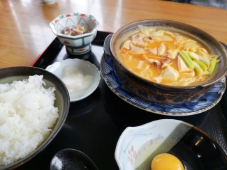 IMG_20181122_122003 - コピー